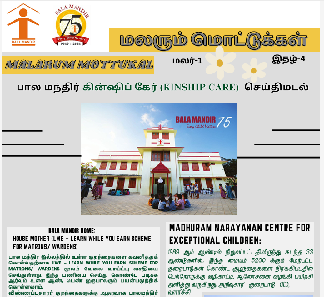 Newsletter 4